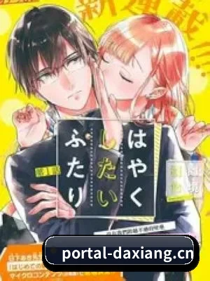未来布局